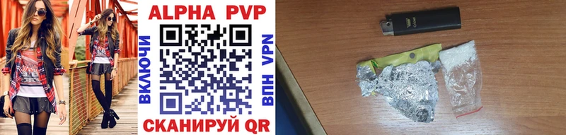 Alfa_PVP СК КРИС  Батайск 