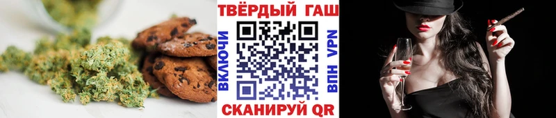 Еда ТГК марихуана  shop какой сайт  Батайск  купить наркотик 