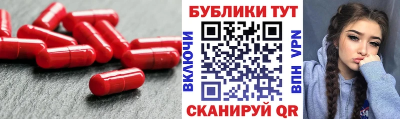 Ecstasy ешки  закладка  Батайск 