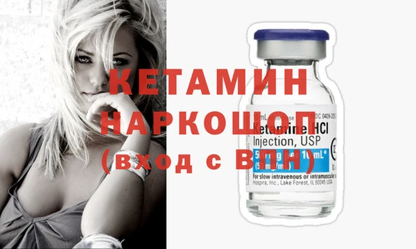 МДПВ Абдулино