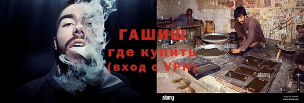 СК Абаза