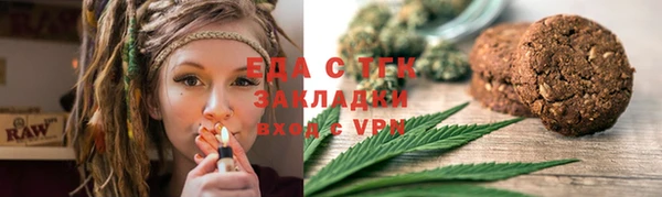 СК Абаза