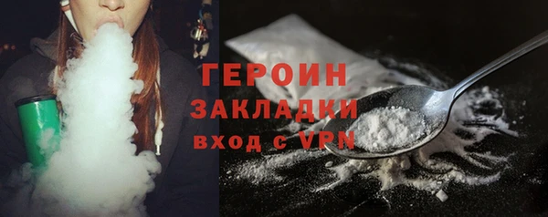 СК Абаза