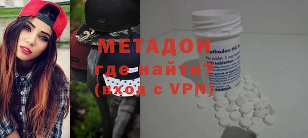 стаф Абинск