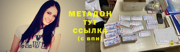марки lsd Алексеевка