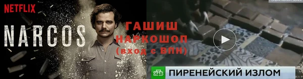 марки lsd Алексеевка