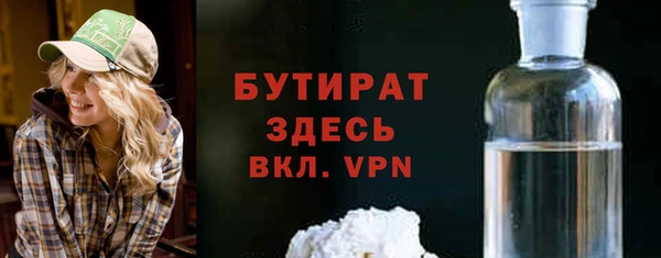 МДПВ Абдулино