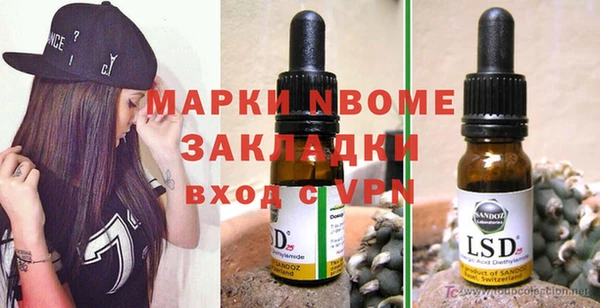 мефедрон VHQ Алзамай