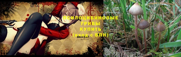 мефедрон VHQ Алзамай