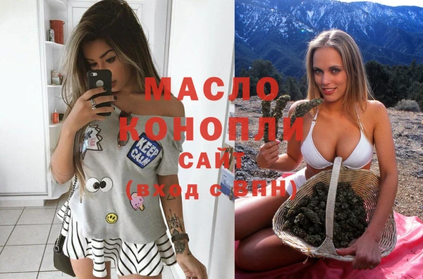 МДПВ Абдулино