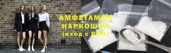 СК Абаза