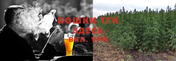 мефедрон VHQ Алзамай