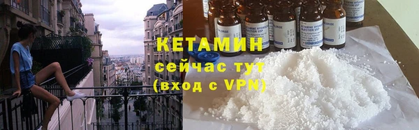 мефедрон VHQ Алзамай
